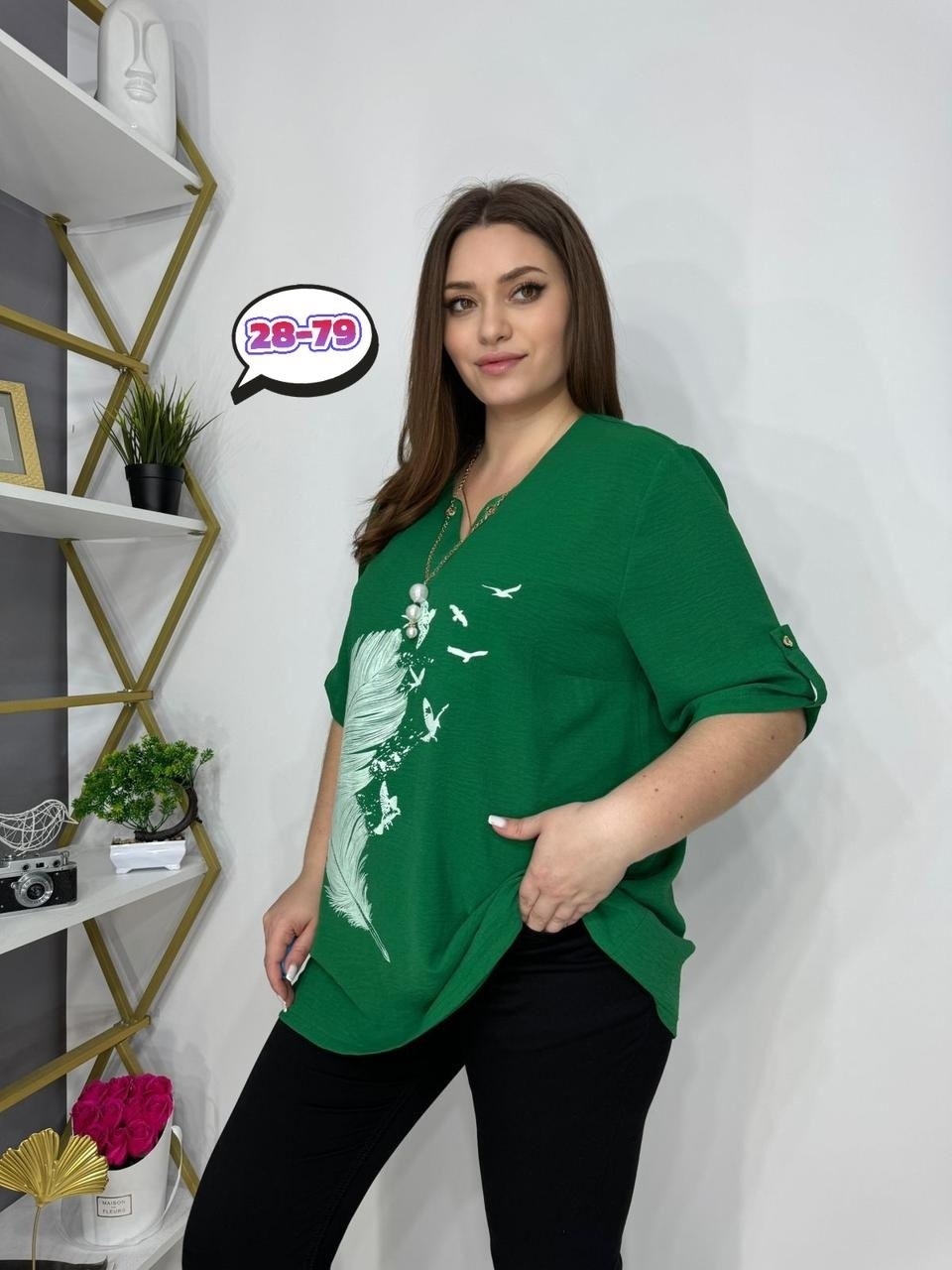 блузка стильная большие размеры,блузка женская,блузка больших размеров женская,блуза большие размеры,блузка женская модная