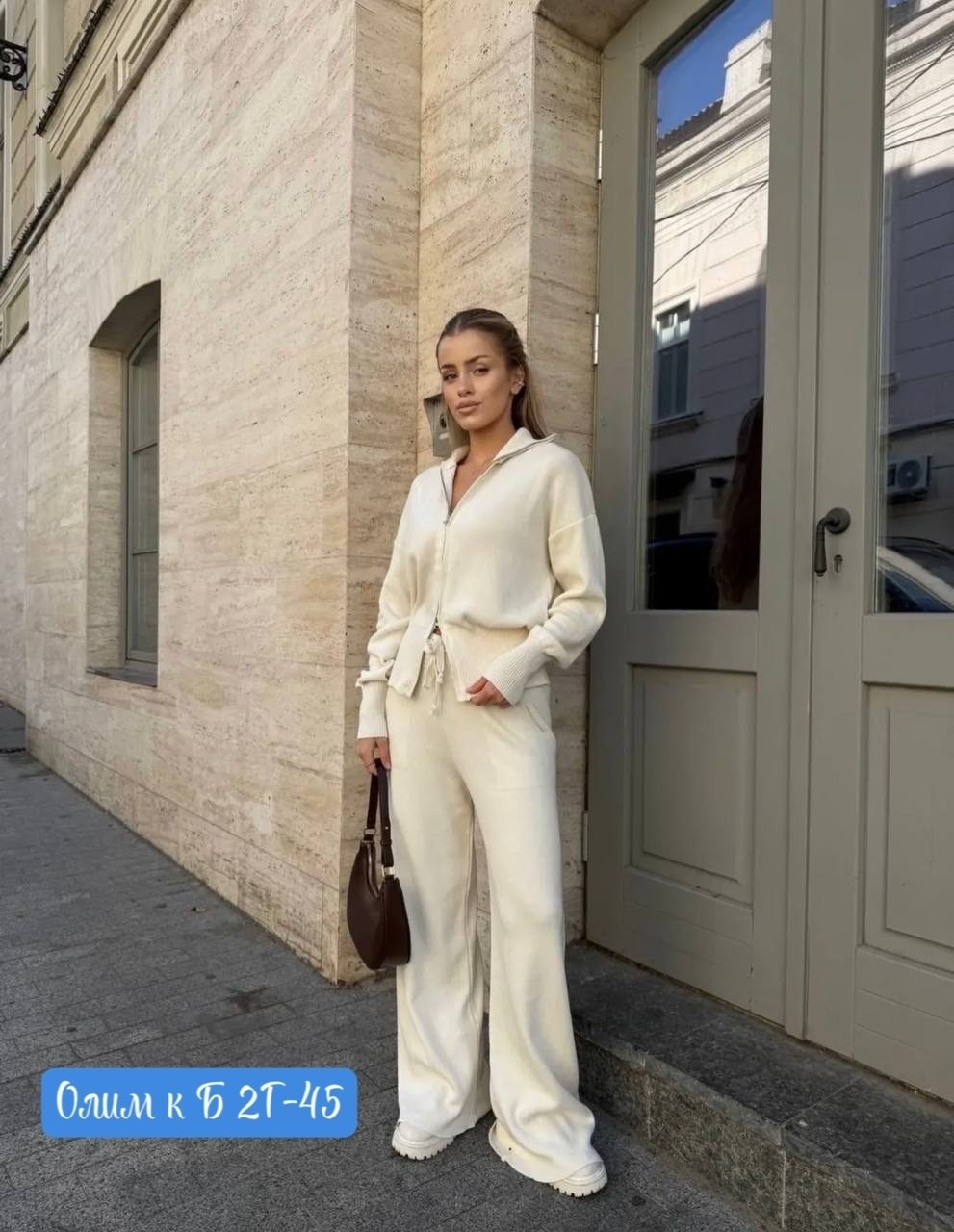 трикотажный костюм,женский трикотажный костюм,спортивный костюм,костюм двойка кашемир