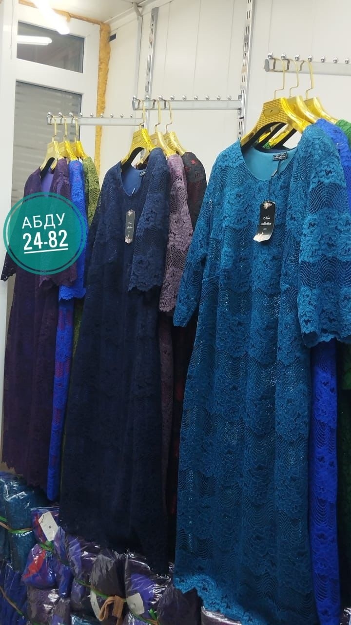 платье больших размеров праздничное zlata prima,платье большие размеры,платье с гипюром,ажурное платье,платье женская