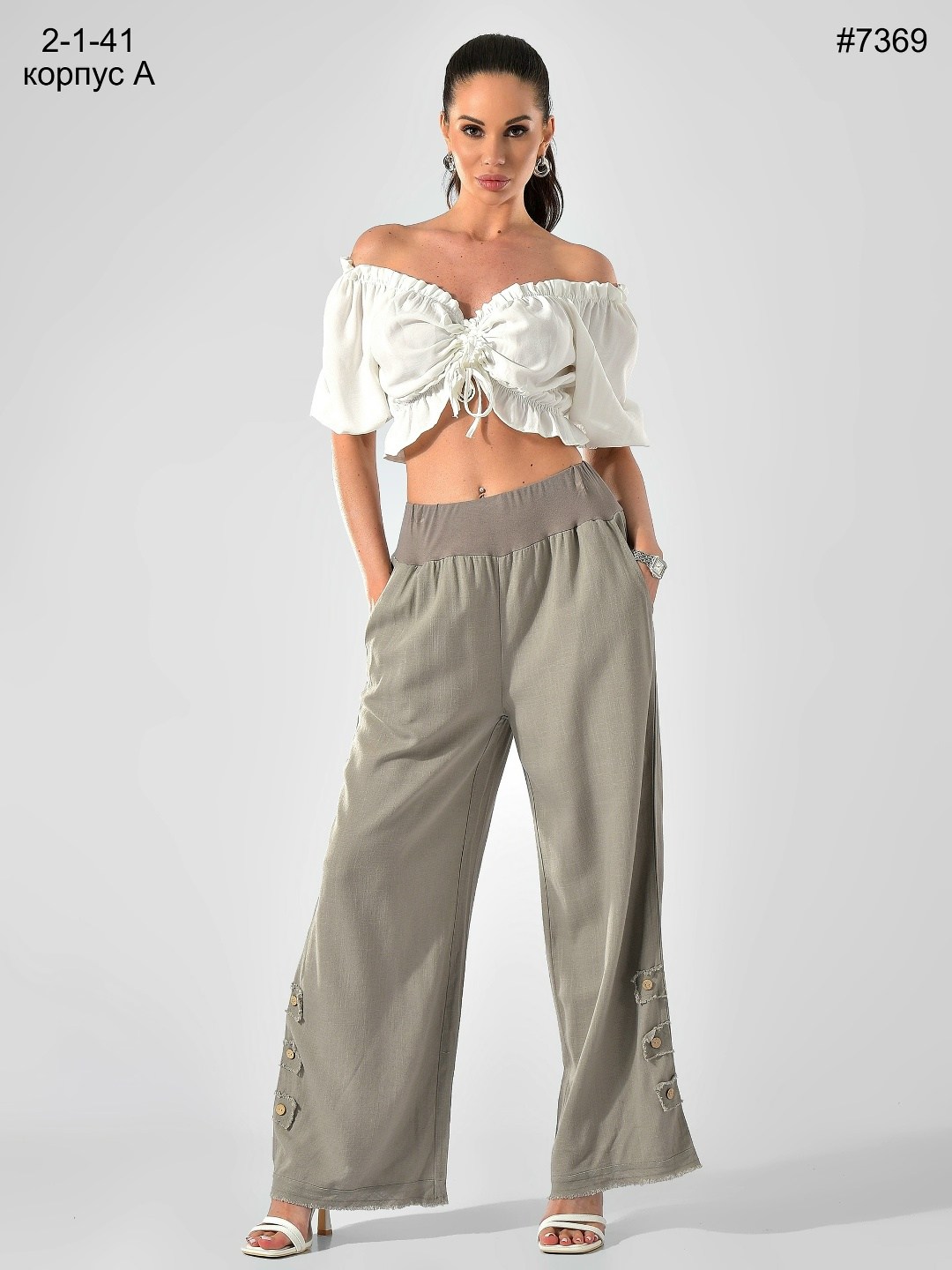 брюки свободные,широкие брюки,повседневные брюки,женские брюки,модные брюки