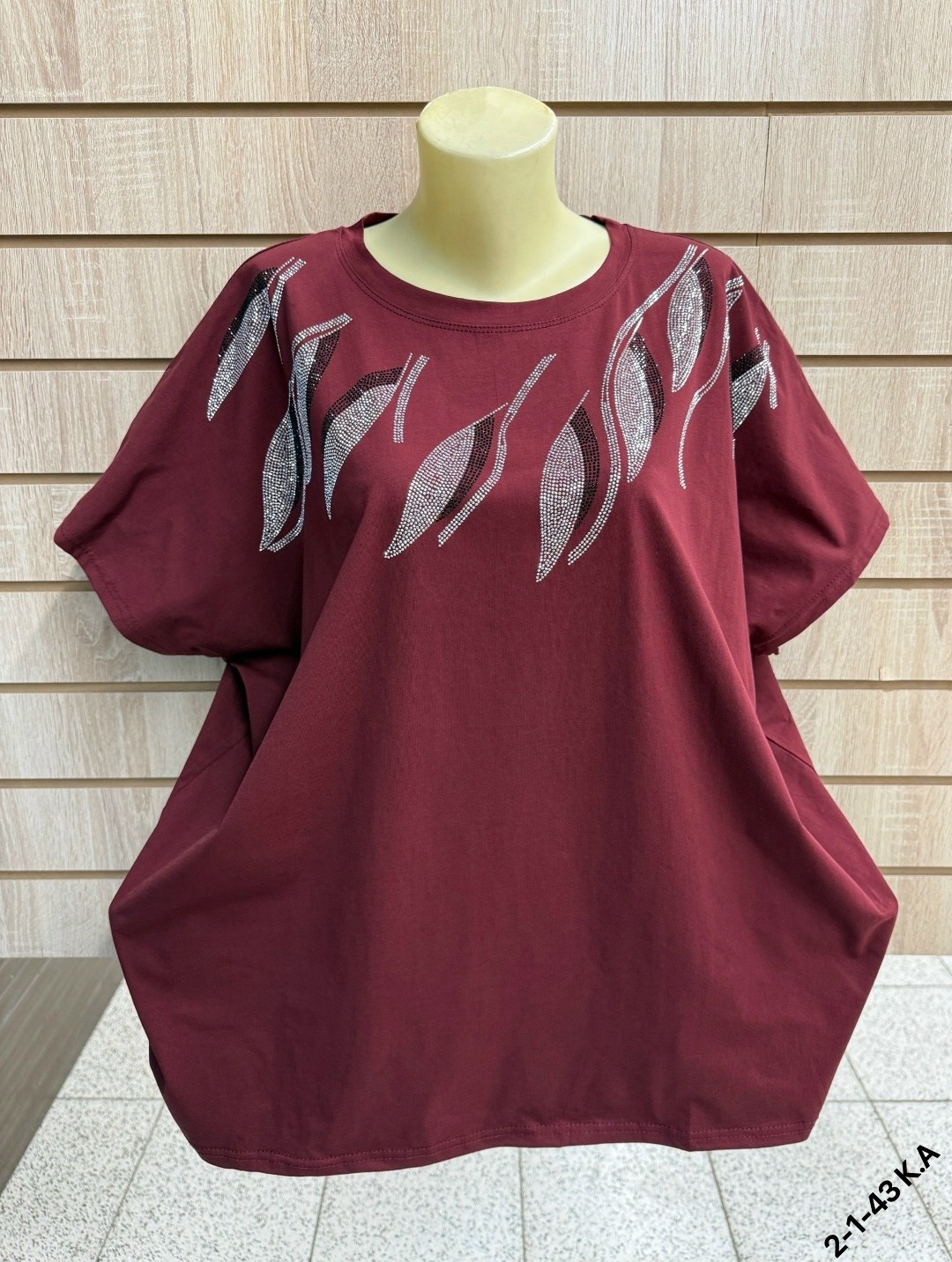 футболки женские больших размеров,женская футболка,футболка майка,женская майка,футболки больших размеров