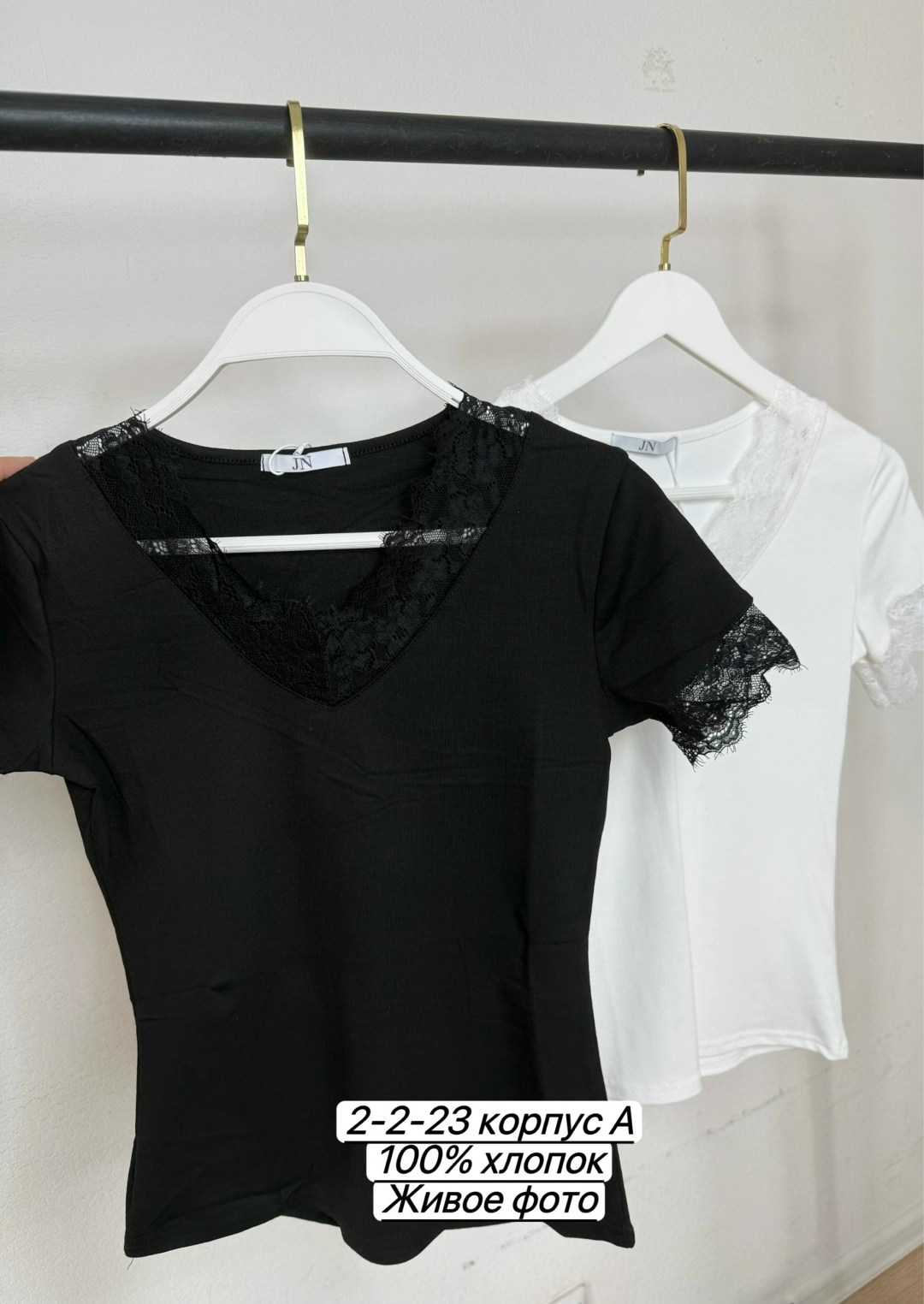 кофточка,блузка кружевная,женская кофточка,футболка с кружевами,женская кружевная блузка