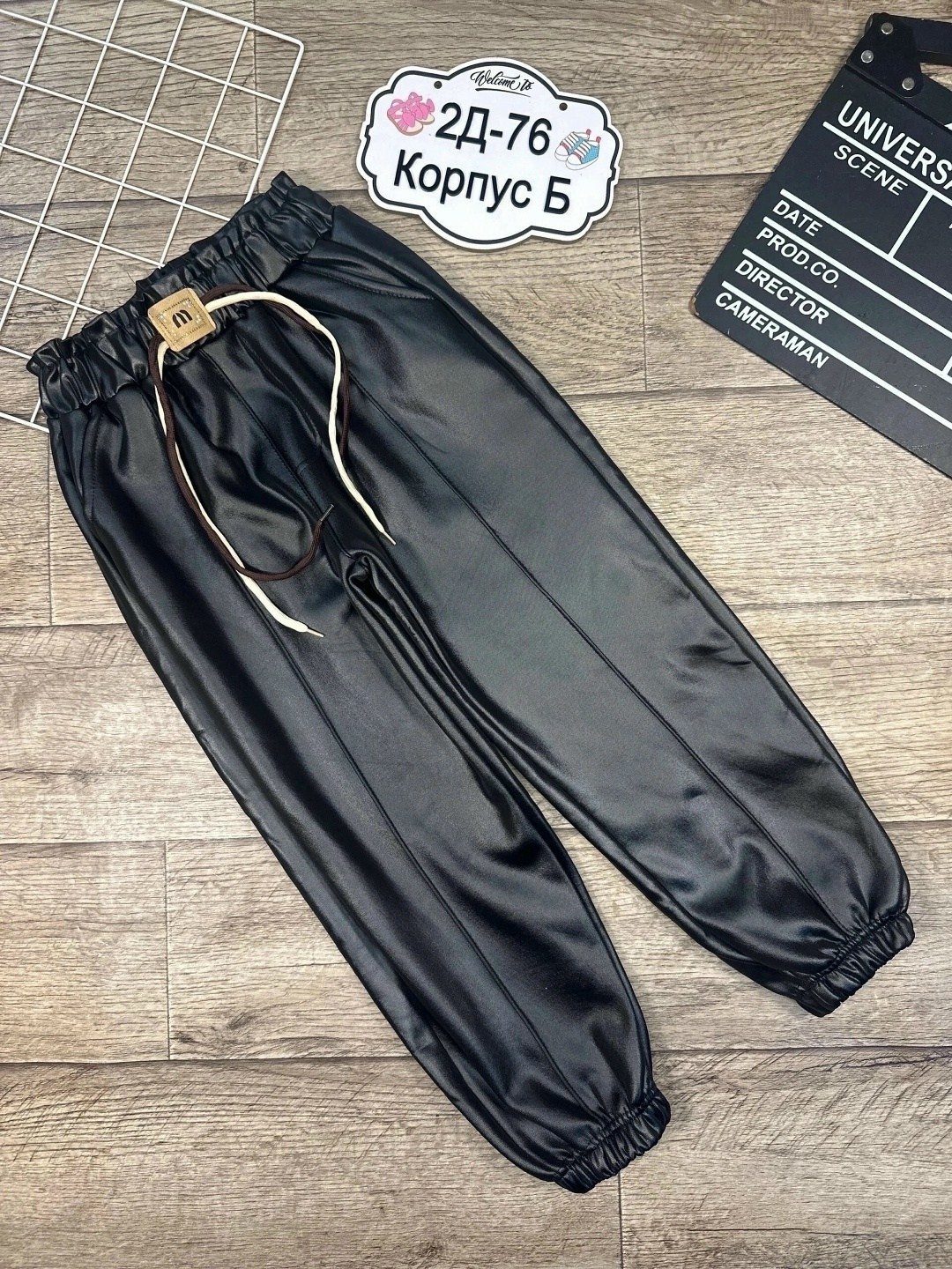 детские брюки,детские штаны,штаны кожаные,брюки для девочек,штаны для девочек