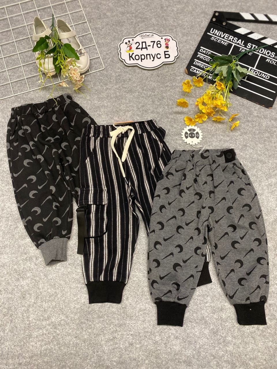 брюки детские,детские штаны,штаны для мальчика,штаны теплый,брюки для мальчика