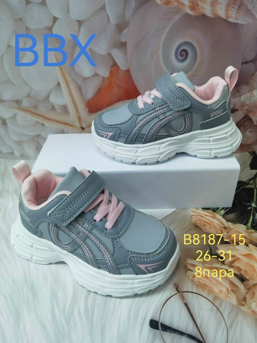 детские кроссовки,кроссовки для девочек,кроссовки,кроссовка детская, детская