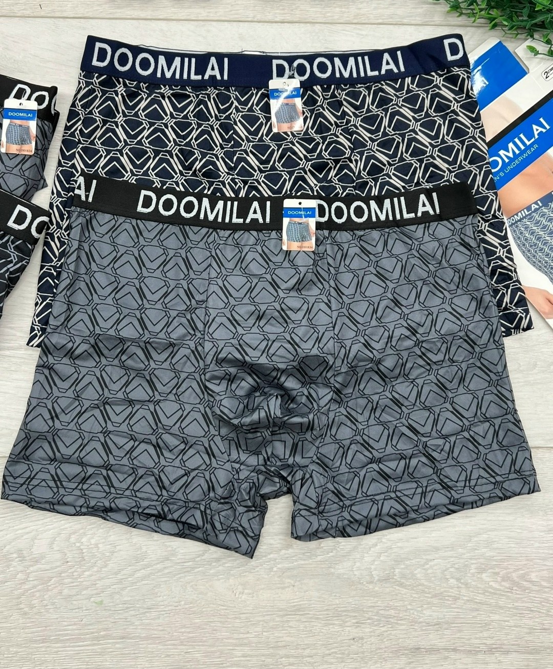 трусы мужские 4 шт,трусы мужские 3 шт,трусы мужские,трусы в упаковке 3 шт,трусы мужские 2 шт