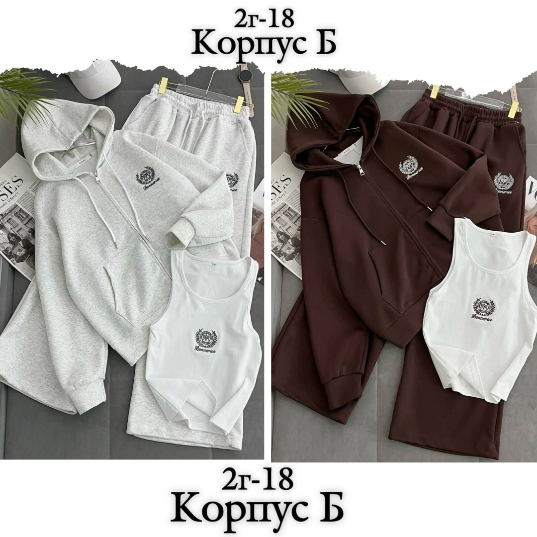 женский спортивный костюм,спортивный костюм,комплект костюм,спортивные костюмы на флисе,cпортивный костюм женский на флисе