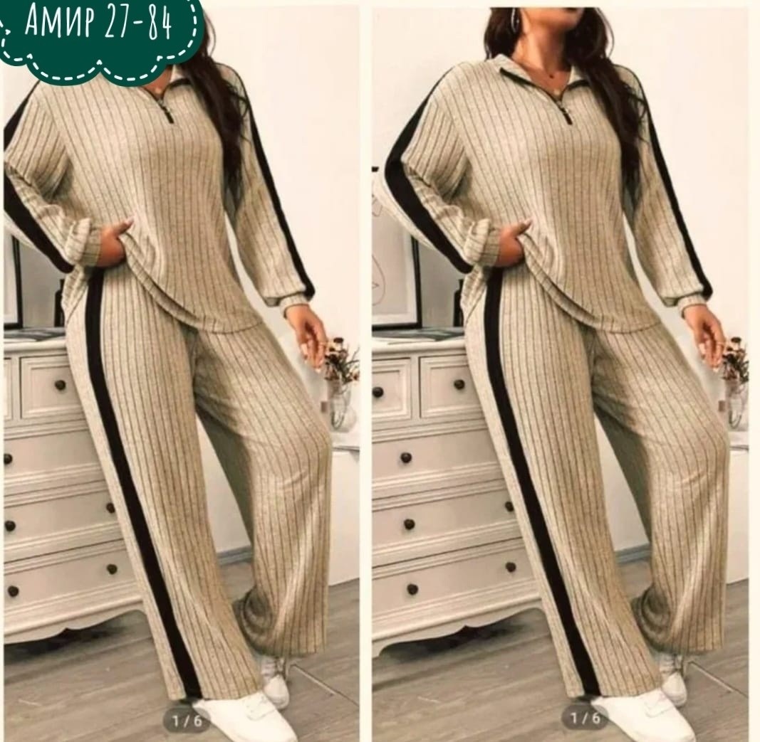 костюм женский 2026,костюм двойка лапша,брючный костюм трикотажный,трикотажные костюмы,женский костюм лапша