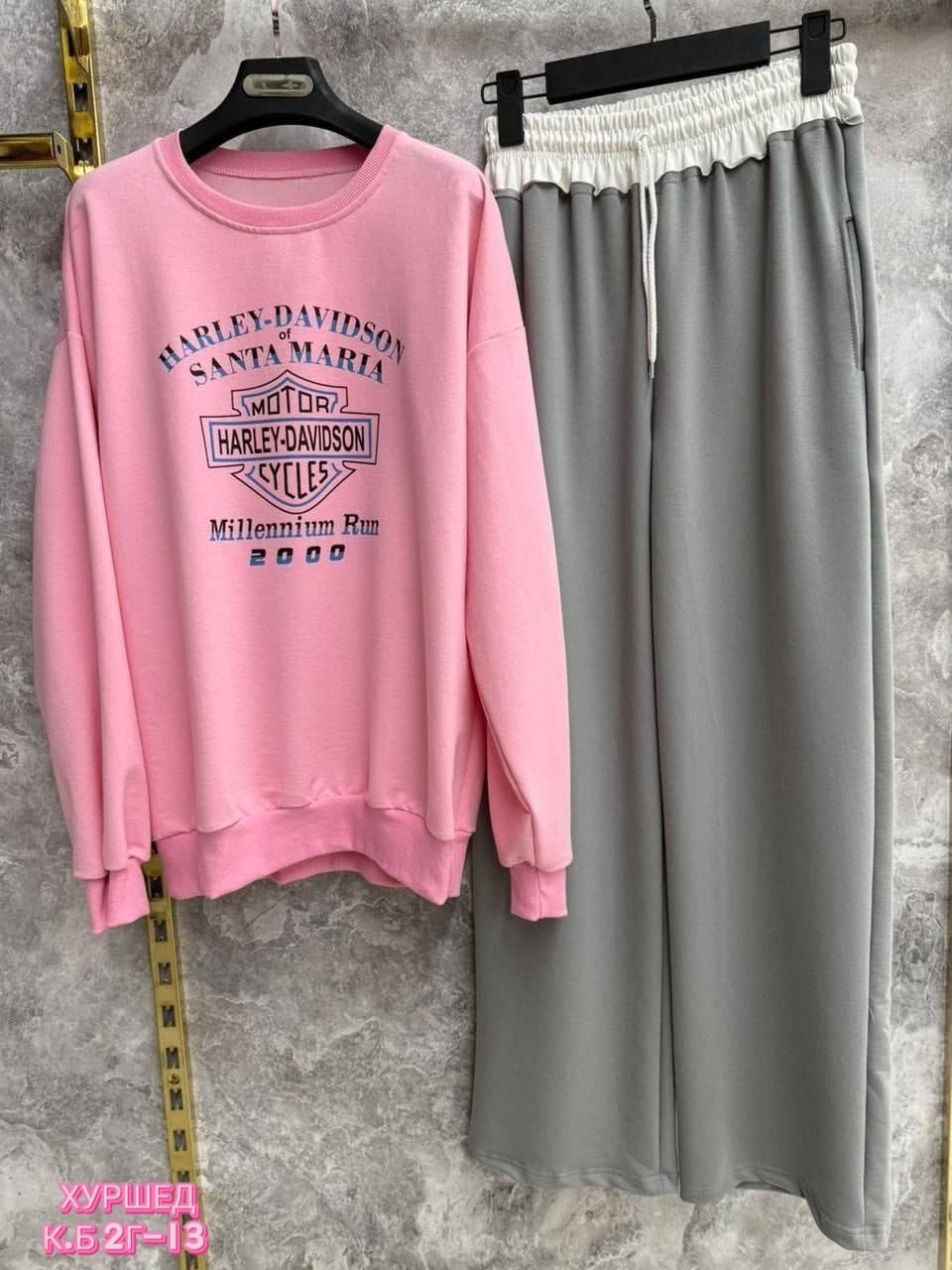 свитшот женская,костюм спортивный женский,женский свитшот оверсайз,костюм женский,свитшот оверсайз