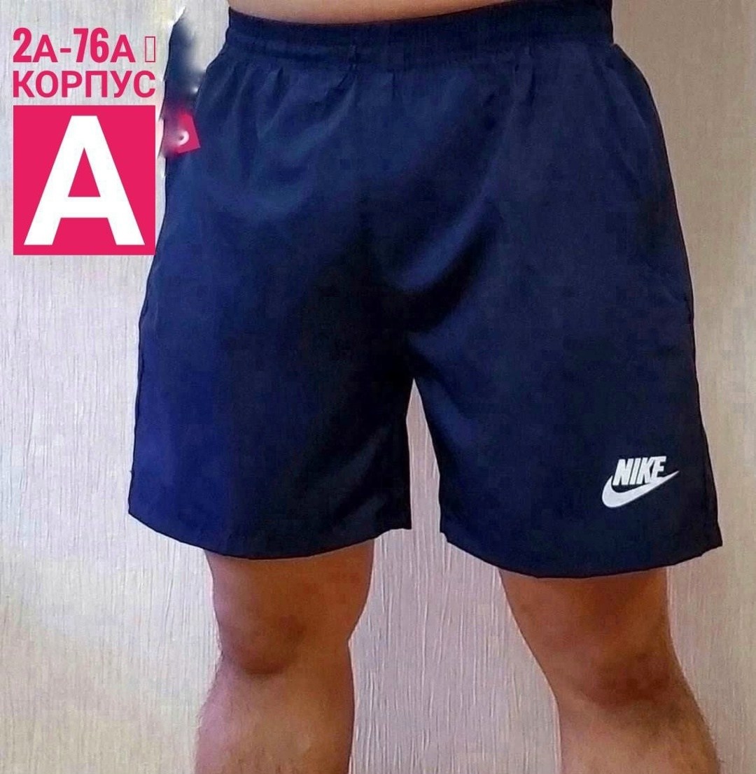 шорты мужские,шорты мужские спортивные,шорты для мужчин,шорты мужские с сеткой,спортивные шорты