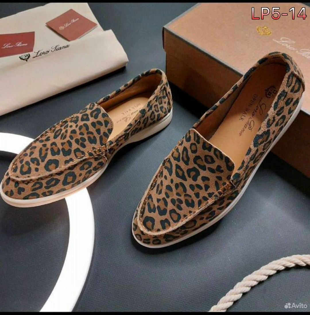 ,лоферы леопардовые женские,леопардовые мокасины женские,слипоны женские,леопардовые лоферы