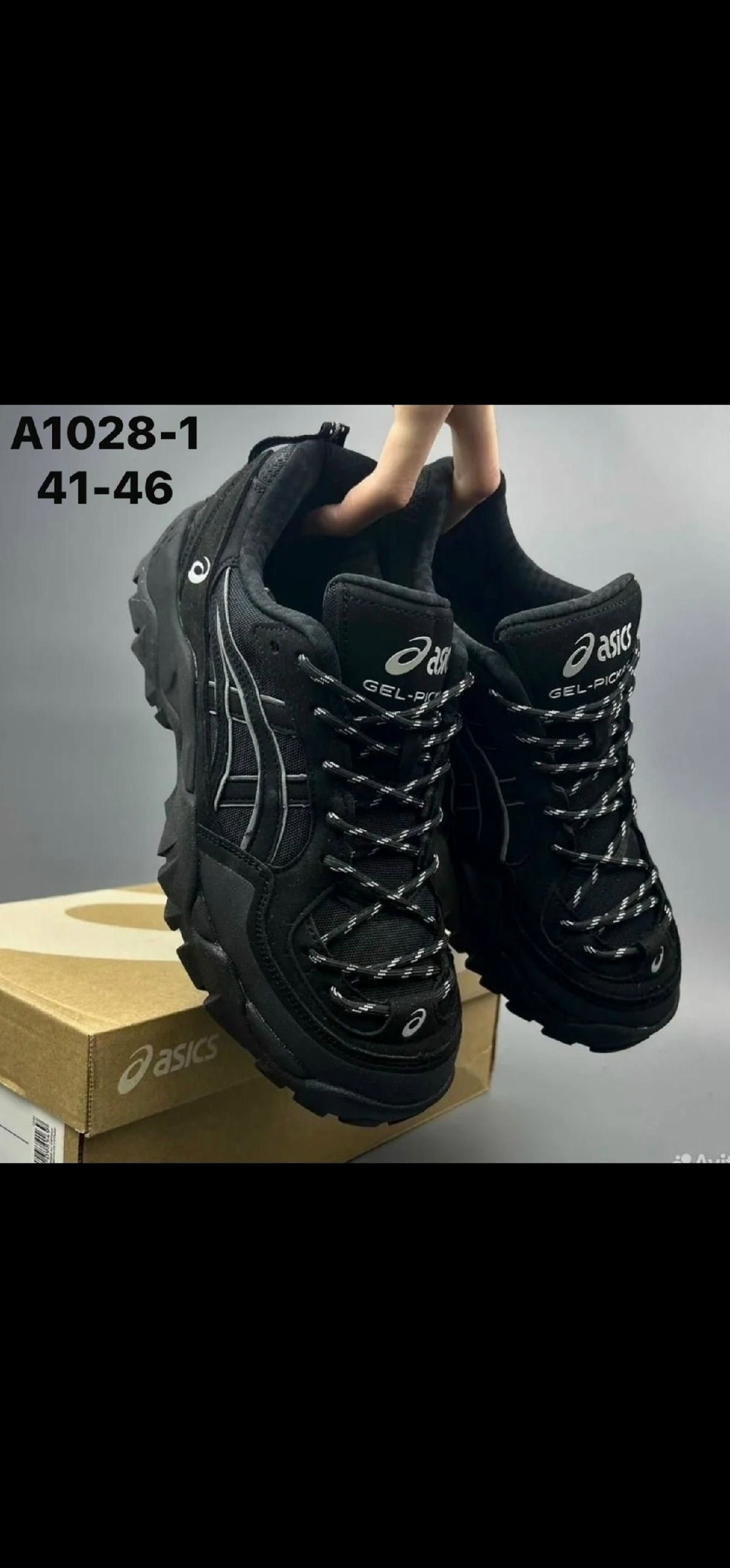 кроссовки asics gel pickax,,кроссовки повседневные,кроссовки asics,asics мужские кроссовки