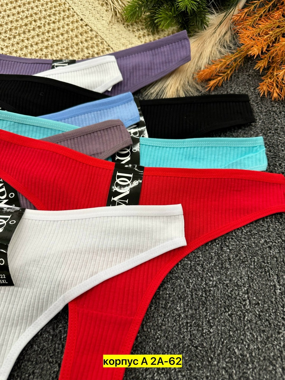 трусы женские 5 шт,трусы женские 3 шт,комплект трусики,трусы оптом,трусы женские трусы