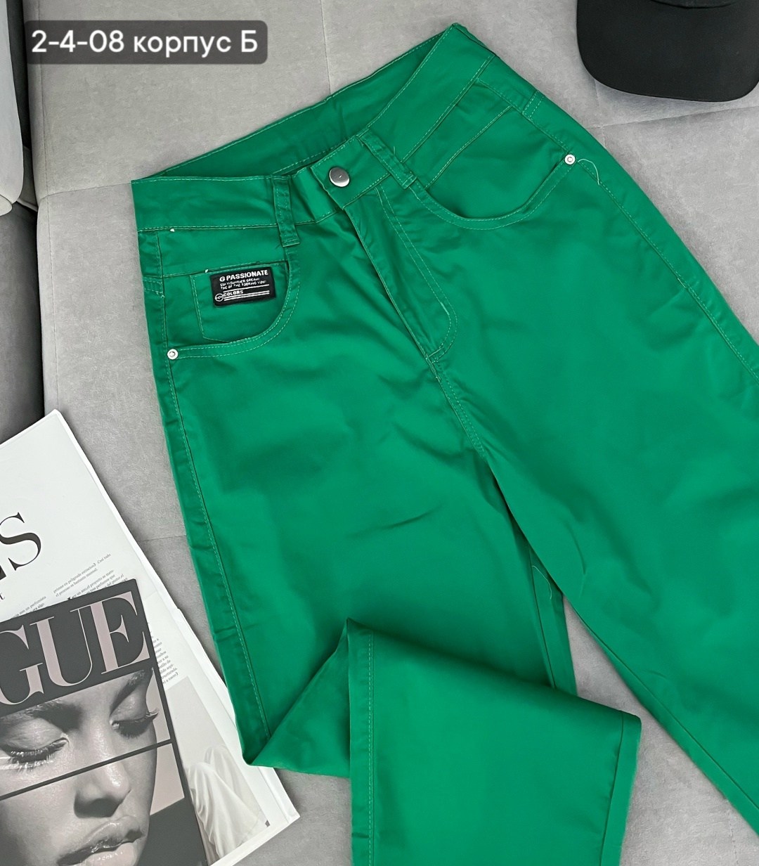 брюки джинсы,бежевые штаны,брюки светлые мужские,повседневные брюки,брюки мужские повседневные