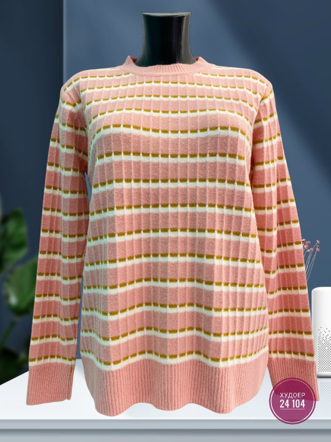 вязаный свитер женский,свитер женский,кофта вязаный свитер,кофта женская свитер,вязаные джемпера