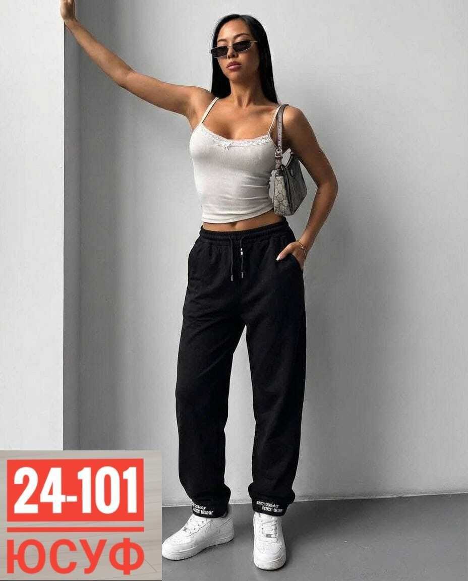 брюки спортивные женские,брюки спортивные,штаны женские спортивные,джоггеры женские брюки спортивные,штаны женские