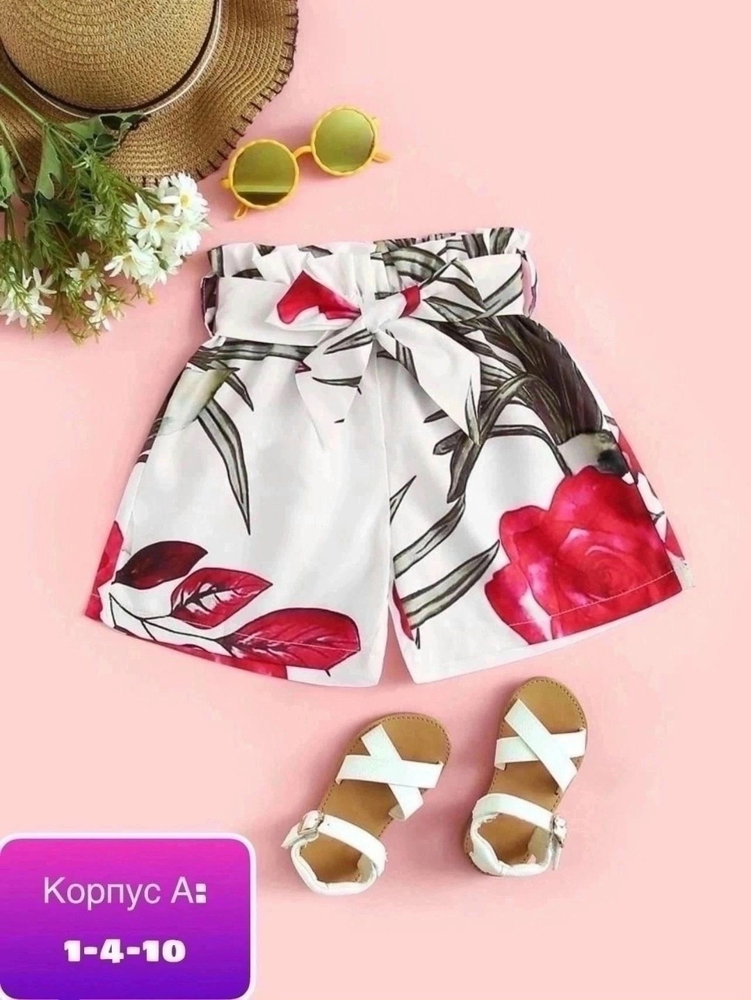 юбка для девочек,юбка,детская юбка,женская юбка,летние юбки