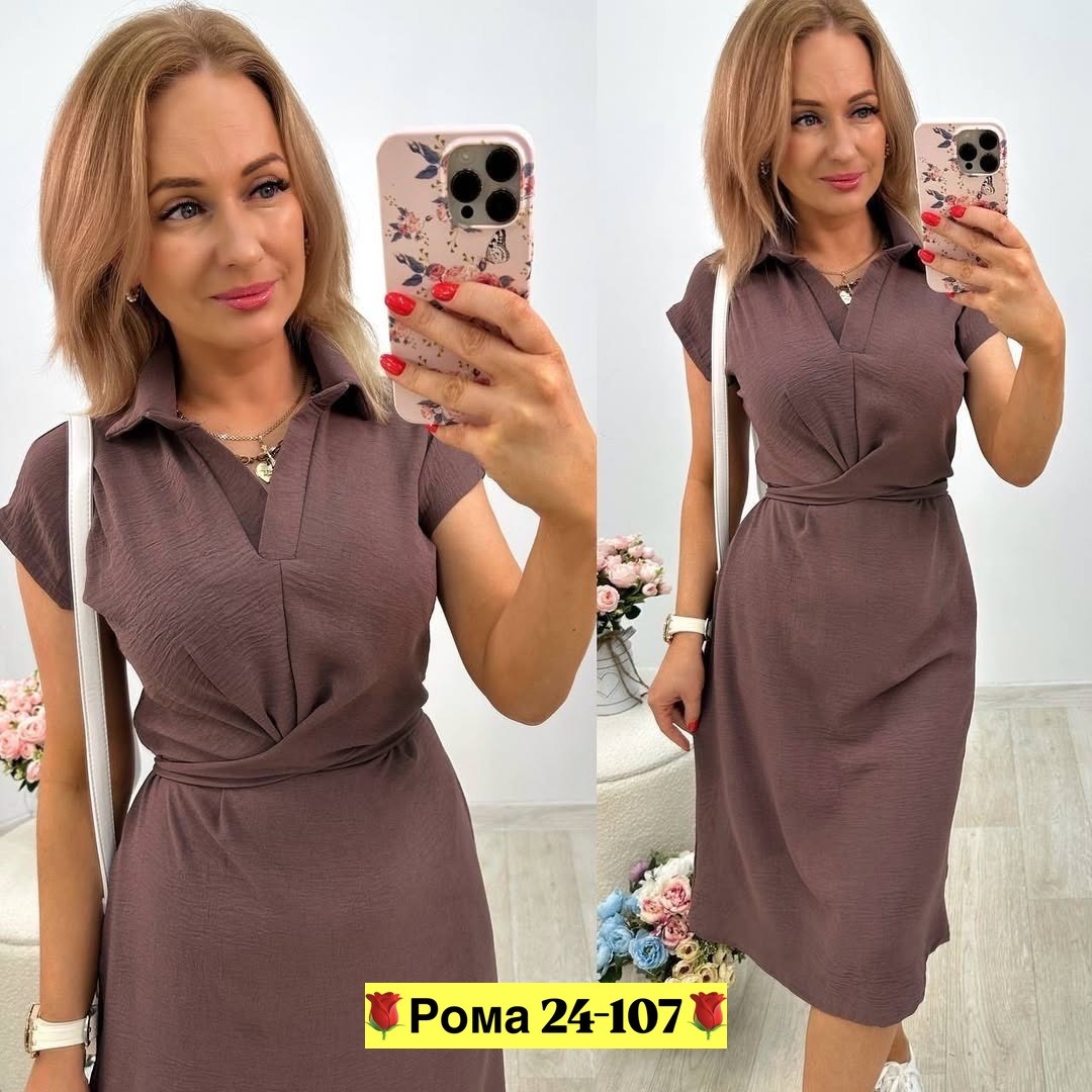 платье женский летний,платья платье летнее,платье женские,платье стильное,женское летнее платье с поясом