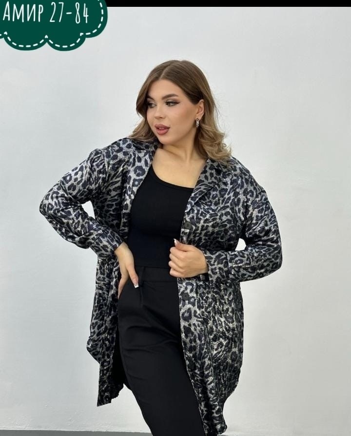 кардиган леопард,удлиненная рубашка,кардиган женский,кардиган,туника нарядная