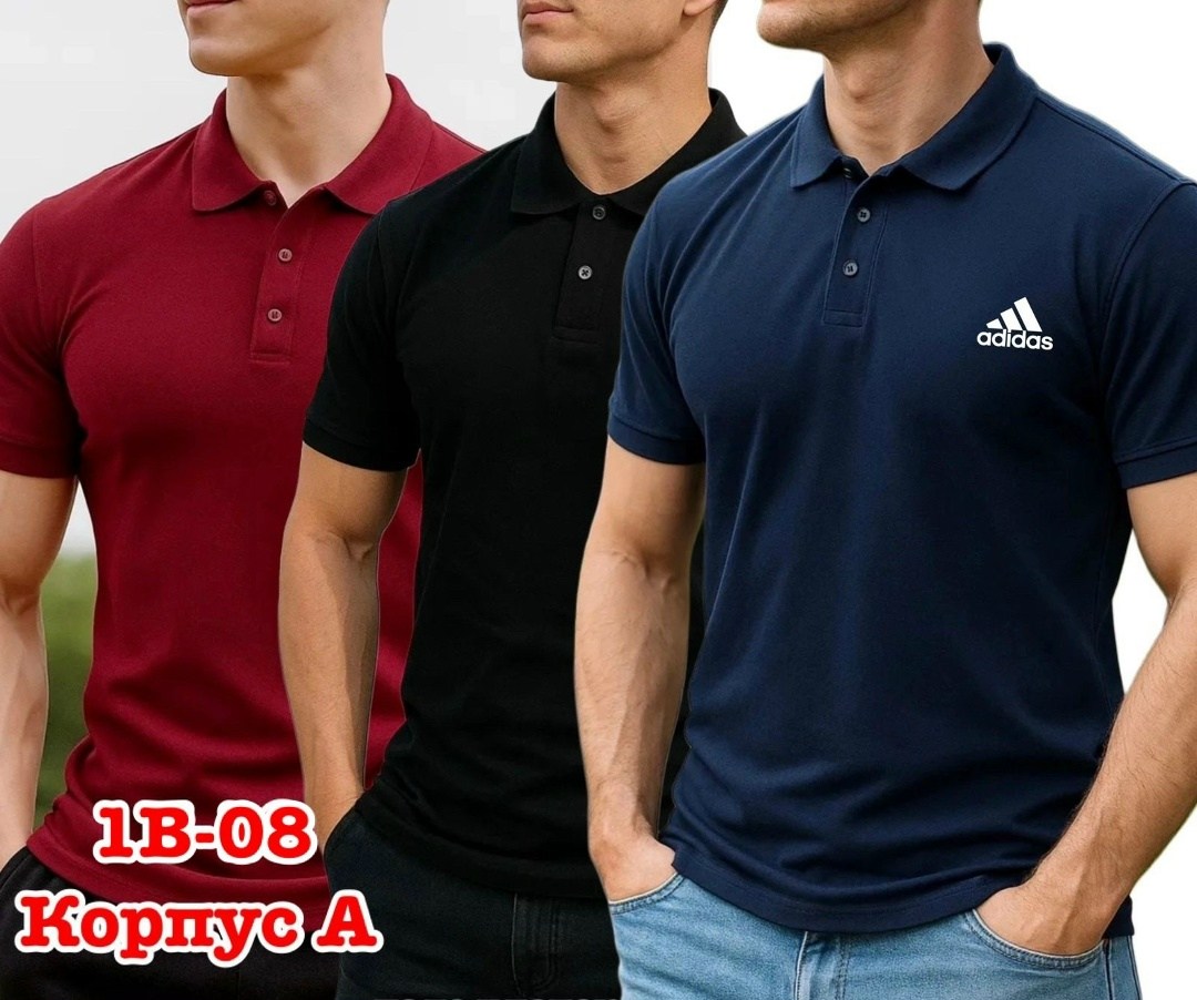 футболки поло,футболки поло мужская,комплект футболки,мужская футболка,мужские поло