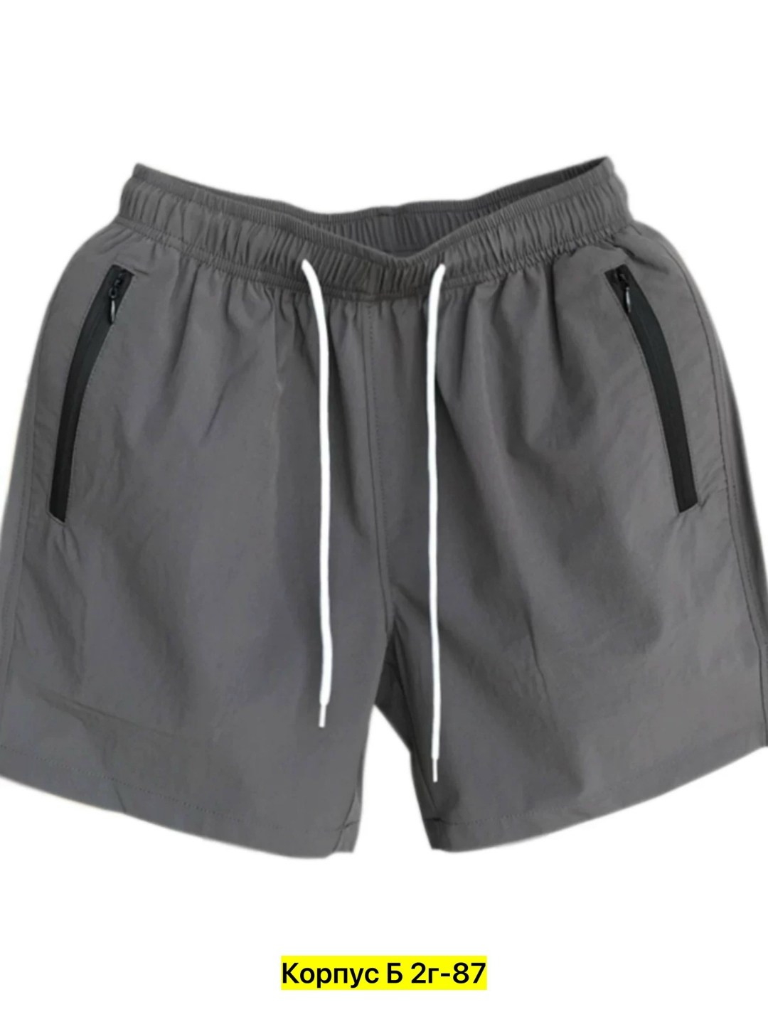 шорты мужские,мужские спортивные шорты,мужские летние шорты,повседневные шорты,свободные шорты