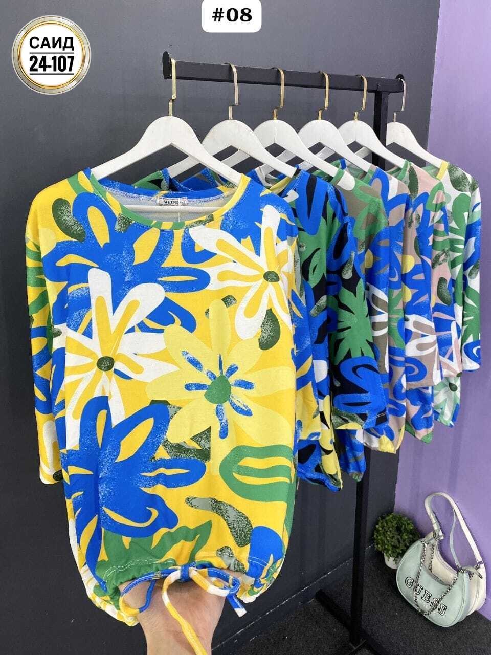 блузка туника,туника большие размеров,платье модное,платье большие размеры,женское платье