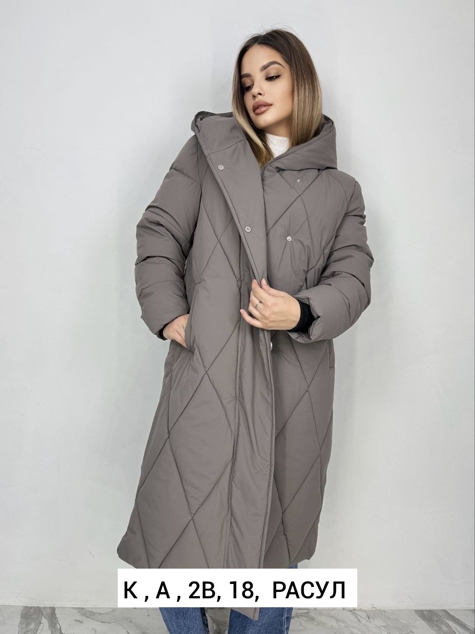 куртка женская зимняя,куртка женская зима,куртка женская,пуховик женский,куртка зимняя