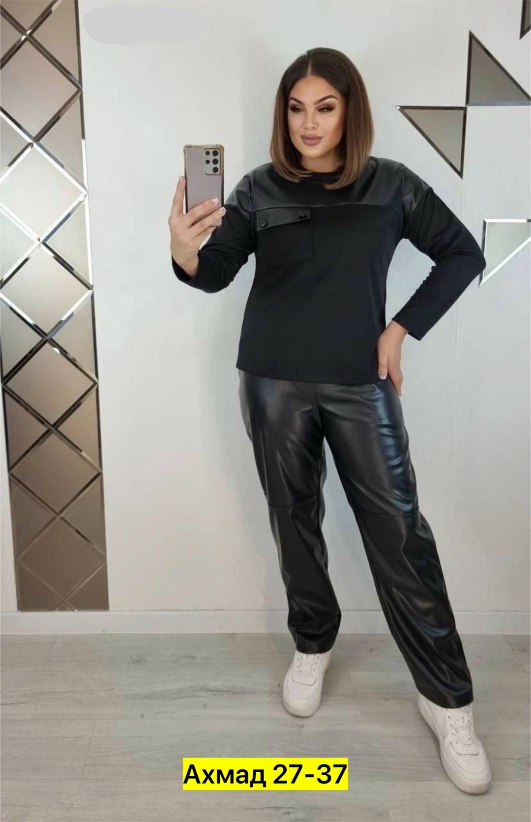 костюм женский,костюм из экокожи,костюм с брюками,женская кофта,стильные костюмы