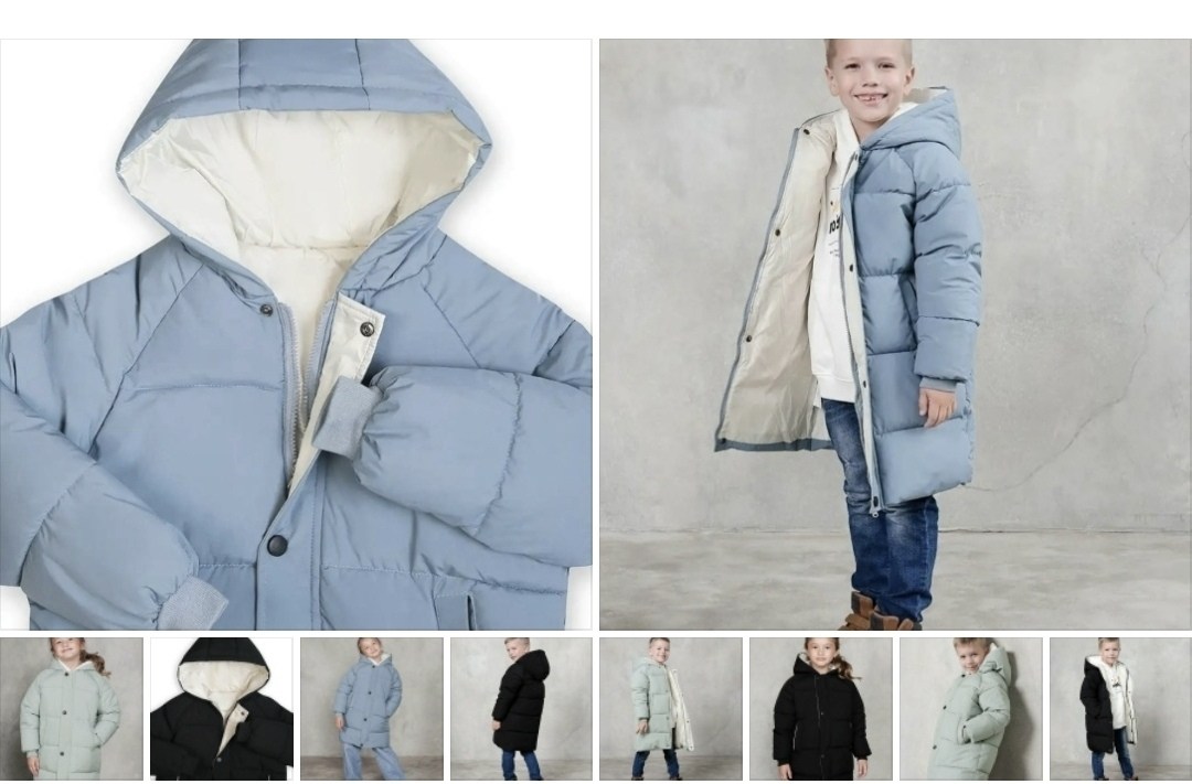 пальто детское аксарт 75756 голубой,пальто детское аксарт 75756, голубой, 152,детские куртки,пальто пеликан для девочки,пальто для девочек