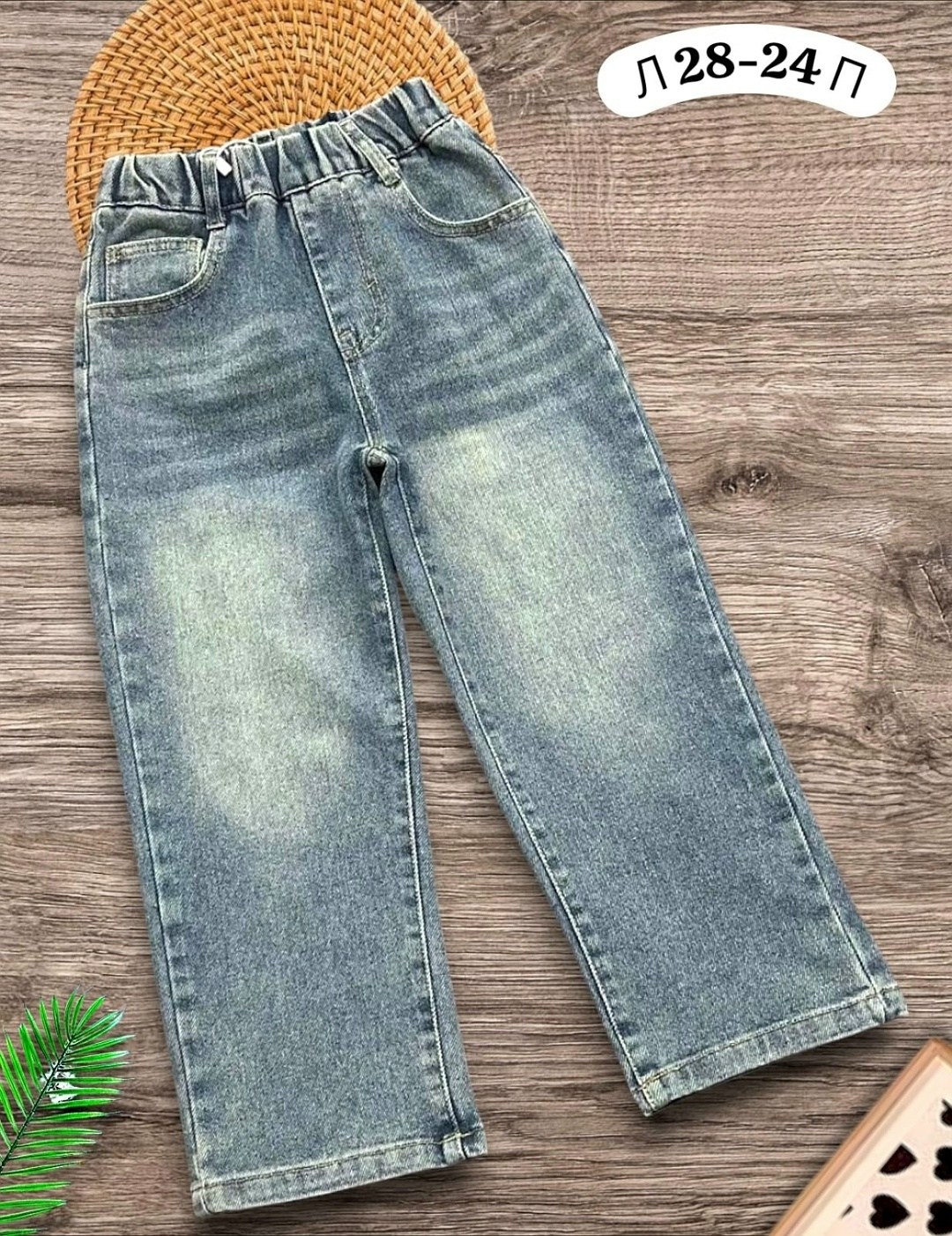 детские джинсы,джинсы для мальчик,джинсы для девочек,джинсы детский,джинсы подростковые