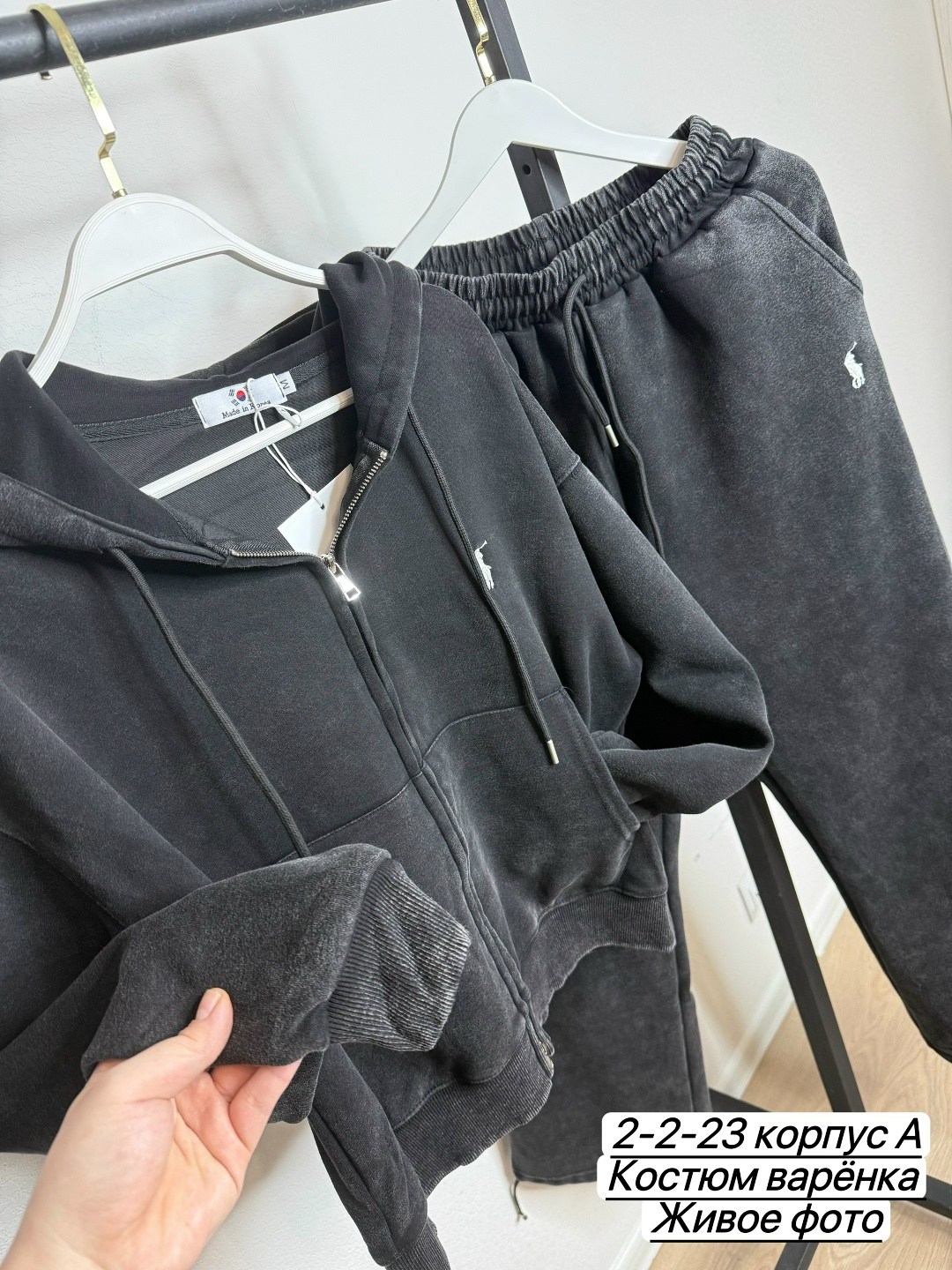 костюм спортивный,стильная кофта,стильные костюмы,спортивные костюмы на флисе,толстовки женская