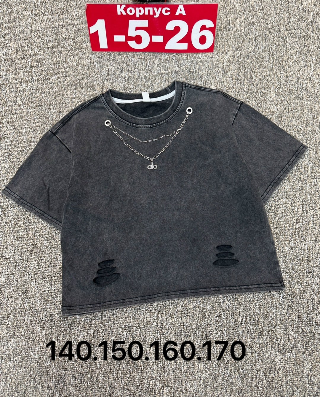 ,детская футболка,детская футболка хлопок,детская футболка белая,футболка хлопок