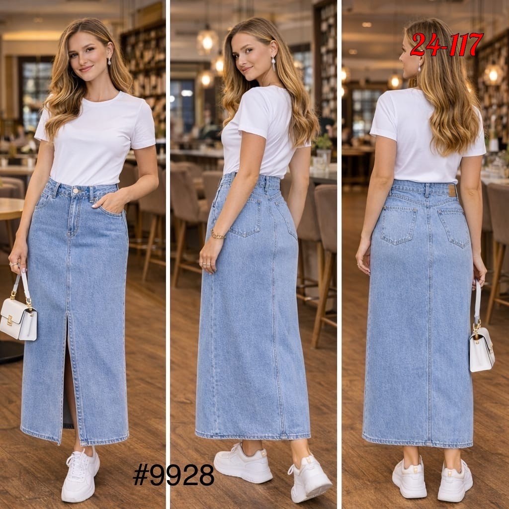 джинсовая юбка,юбка джинсовая миди,юбка джинсовая женская,джинсовая юбка макси,джинсовая юбка длинная