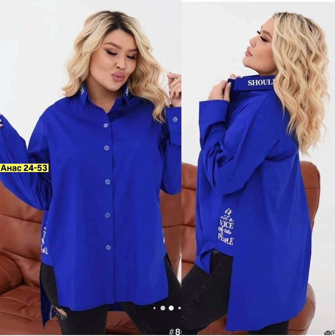 рубашка удлиненная женская,рубашка женская,удлиненная рубашка,рубашка туника,блузка рубашка