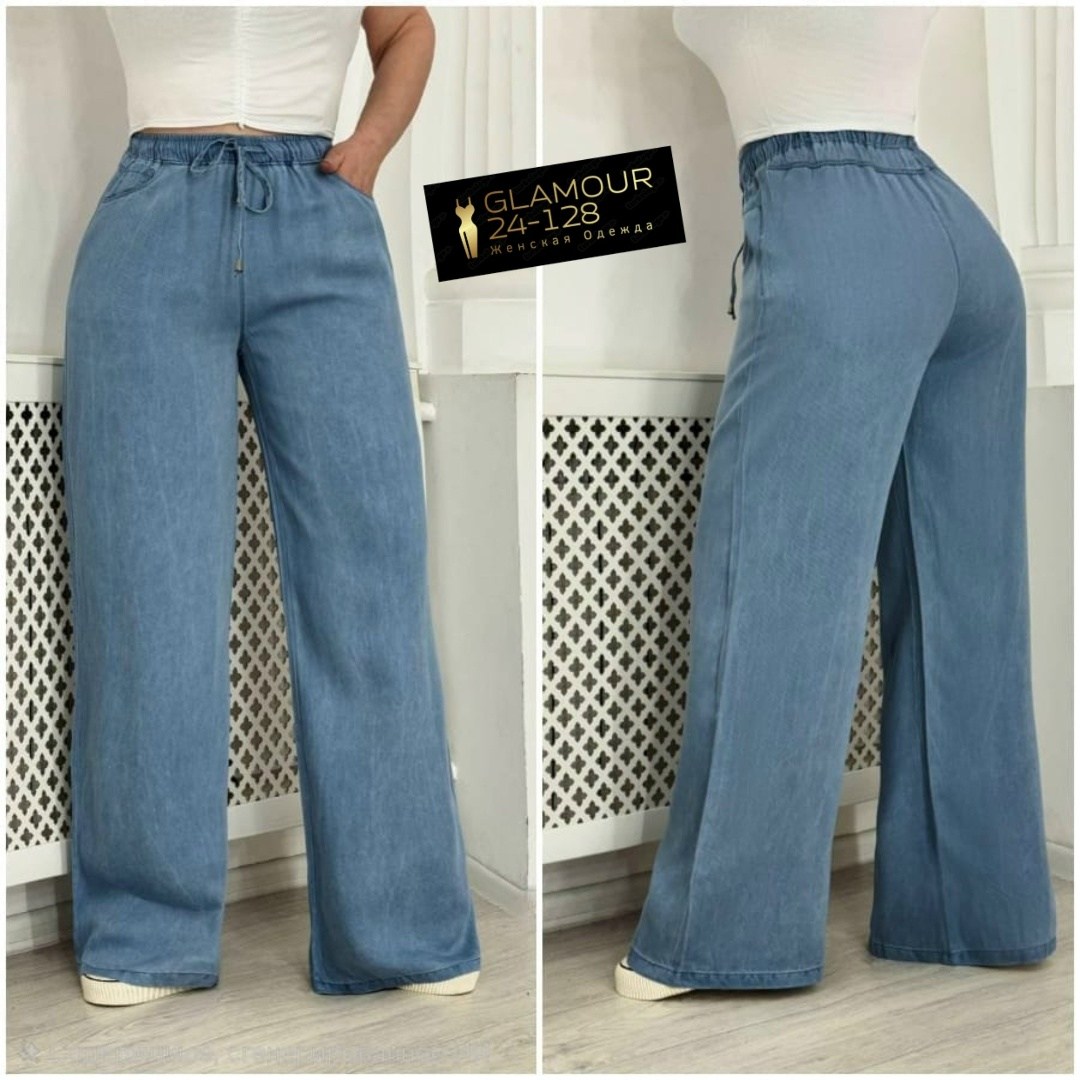 джинсы женские,джинсы женские джеггинсы,брюки джинс,джинсовые брюки,джинсы женские широкие