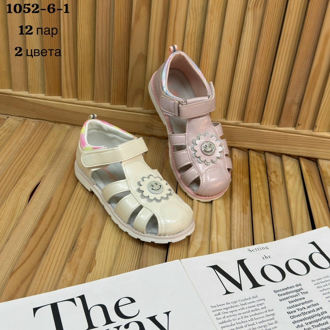сандалии для девочек,босоножки для девочек,сандалии,детские сандалии,босоножки cандалии