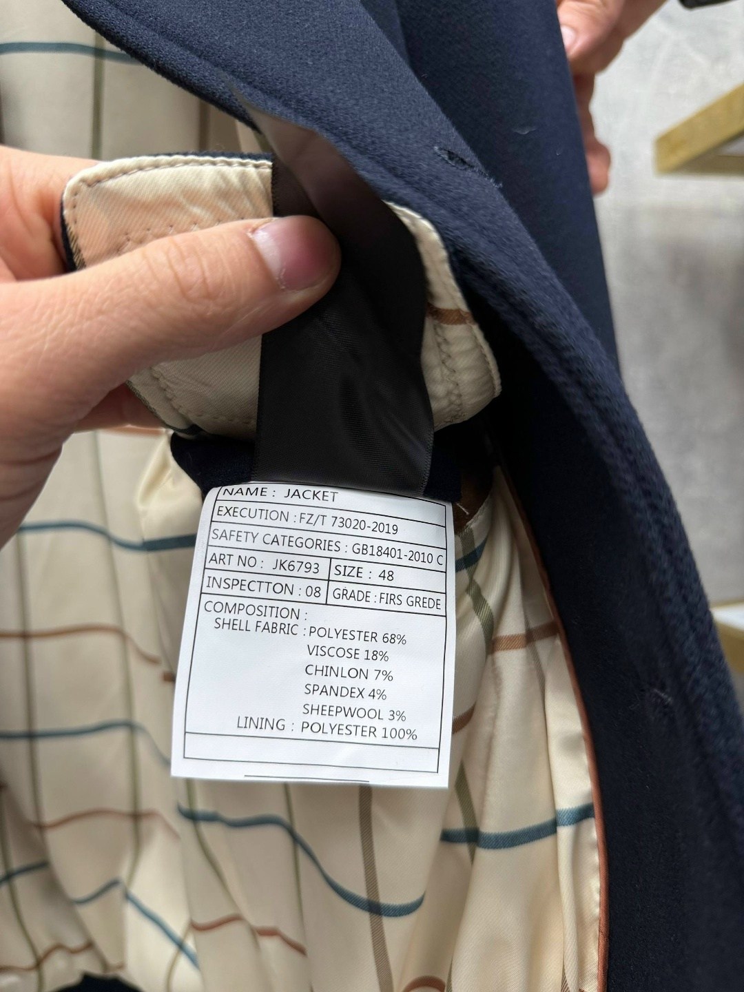 куртка бомбер,мужская куртка бомбер,куртка,мужская демисезонная куртка,шерстяная куртка