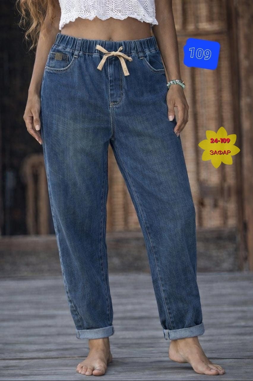 джинсы женские,джинсы,джинсы женские бананы,джинсы бананы женские больших размеров,джинсы больших размеров для женщин