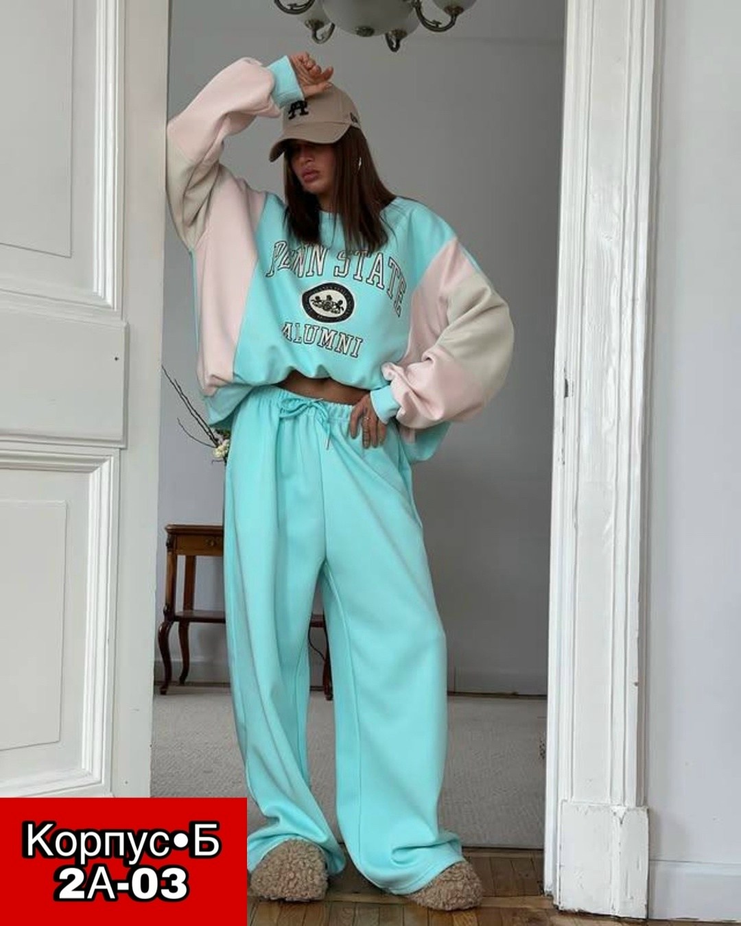 спортивные костюмы женские,спортивные костюмы,яркие спортивные костюмы,костюм спортивные женские костюмы,cпортивный костюм женский на флисе