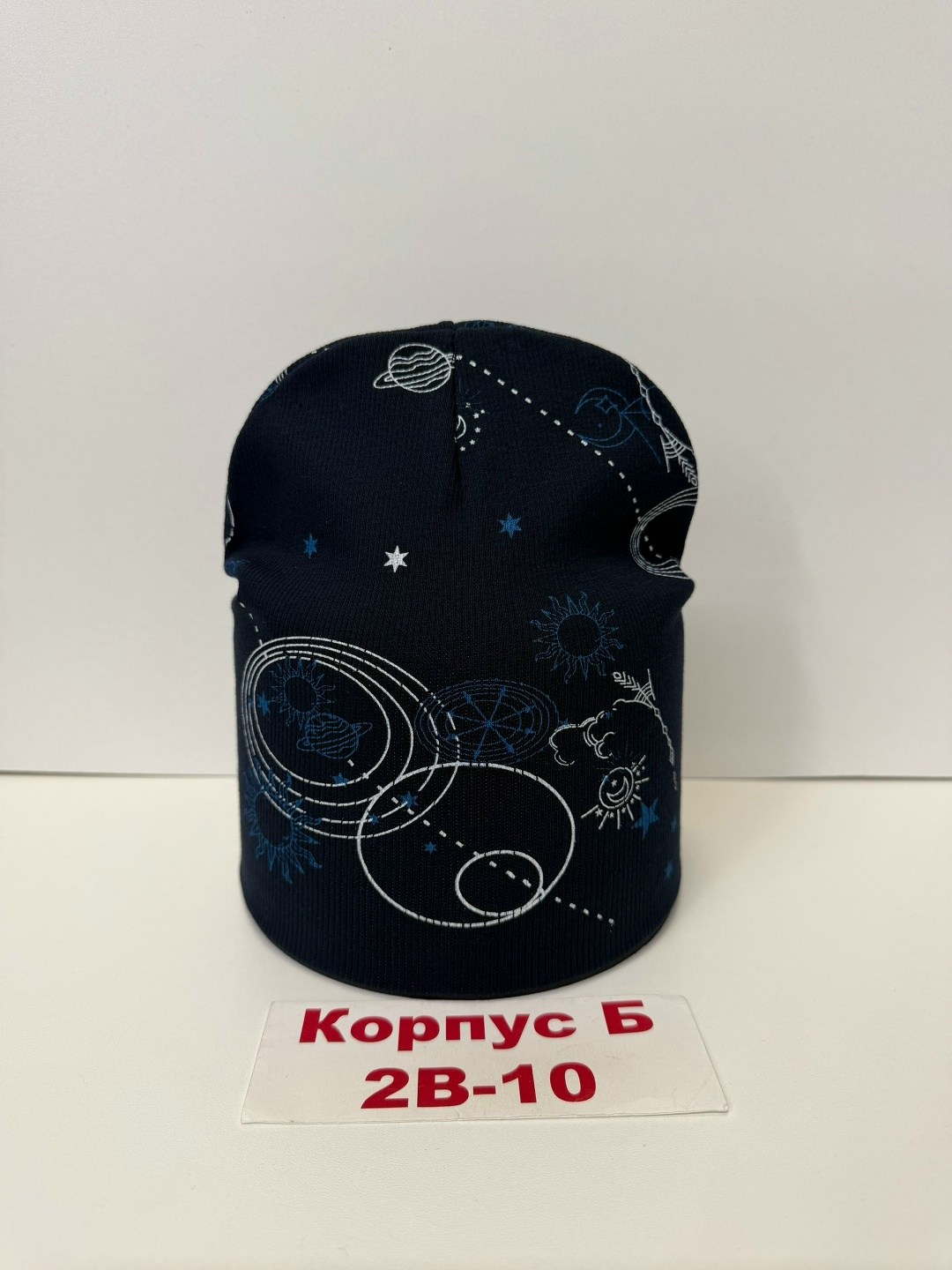 шапка для детей,детский шапка,детская трикотажная шапка,шапка трикотажная,шапка трикотажная двойная