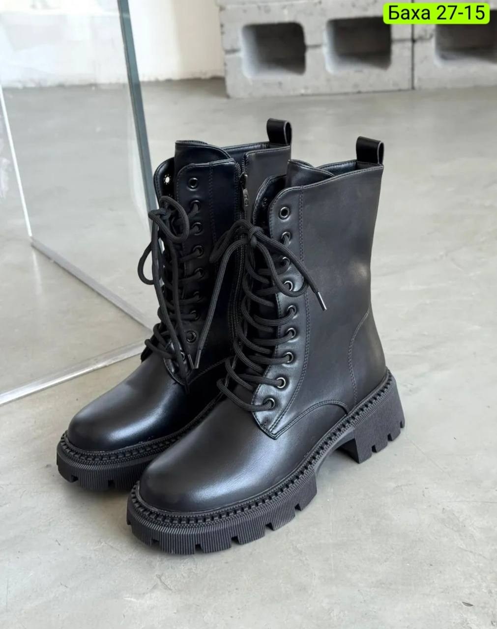 ботинки женские,ботинки,,ботинки женские зимние, женская