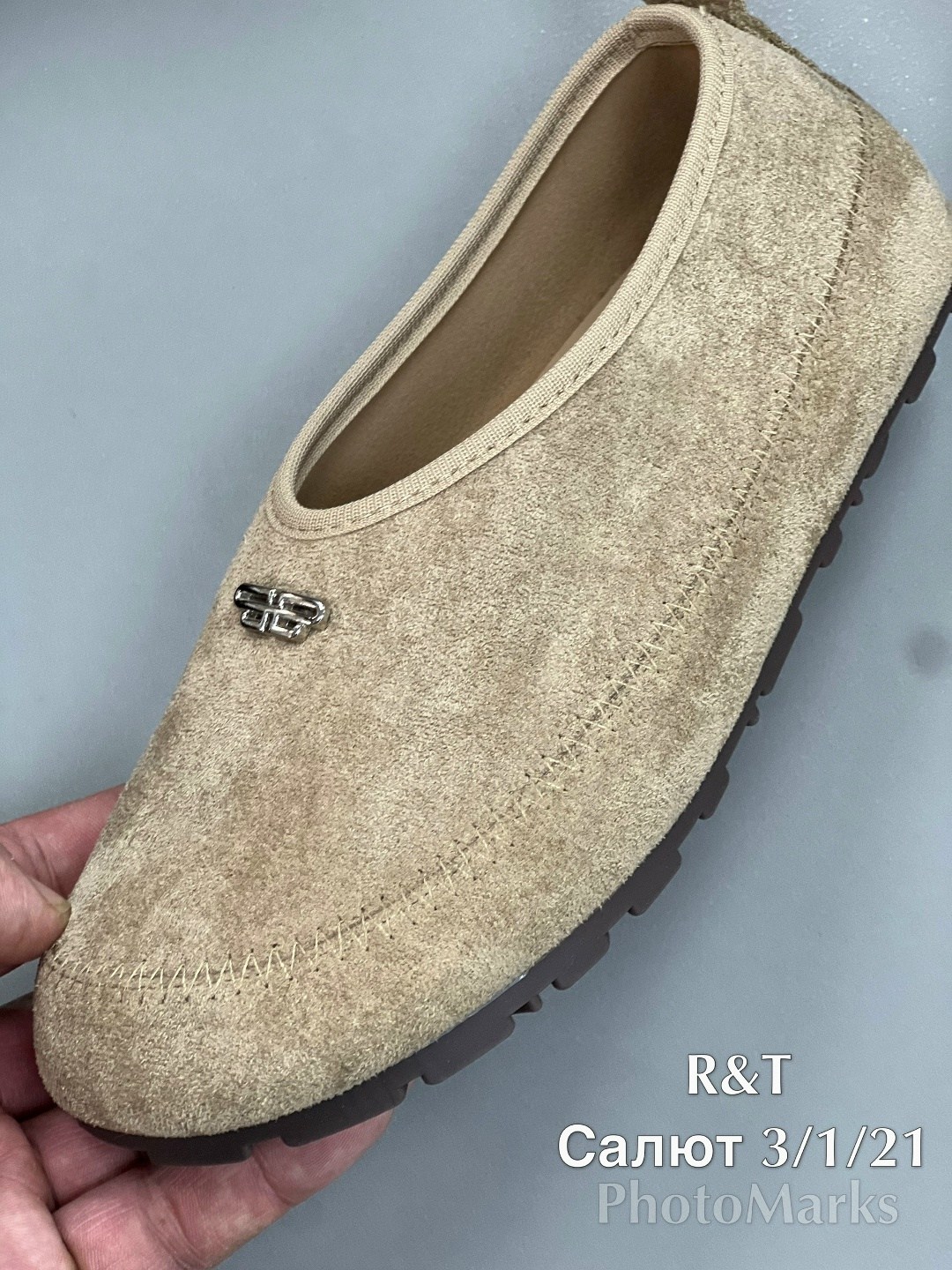 ,замшевые лоферы,лоферы мужские,мокасины эконика замшевые,мужские замшевые лоферы