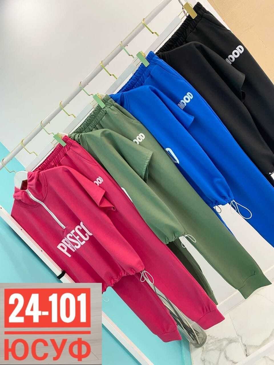 спортивные костюмы женские больших размеров,спортивные костюмы женские,cпортивный костюм больших размеров,костюм женские спортивные костюмы,женские костюмы больших размеров