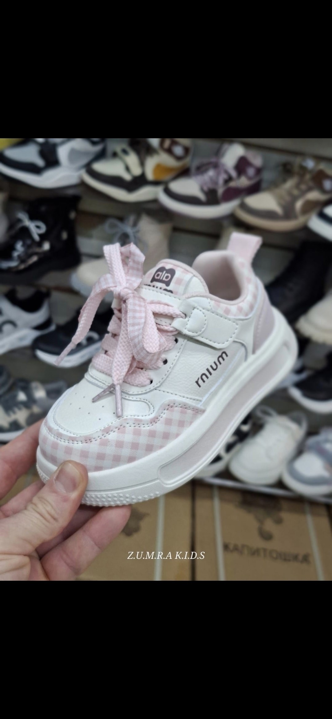 детские кроссовки,кроссовка детская,,модные кроссовки,детская