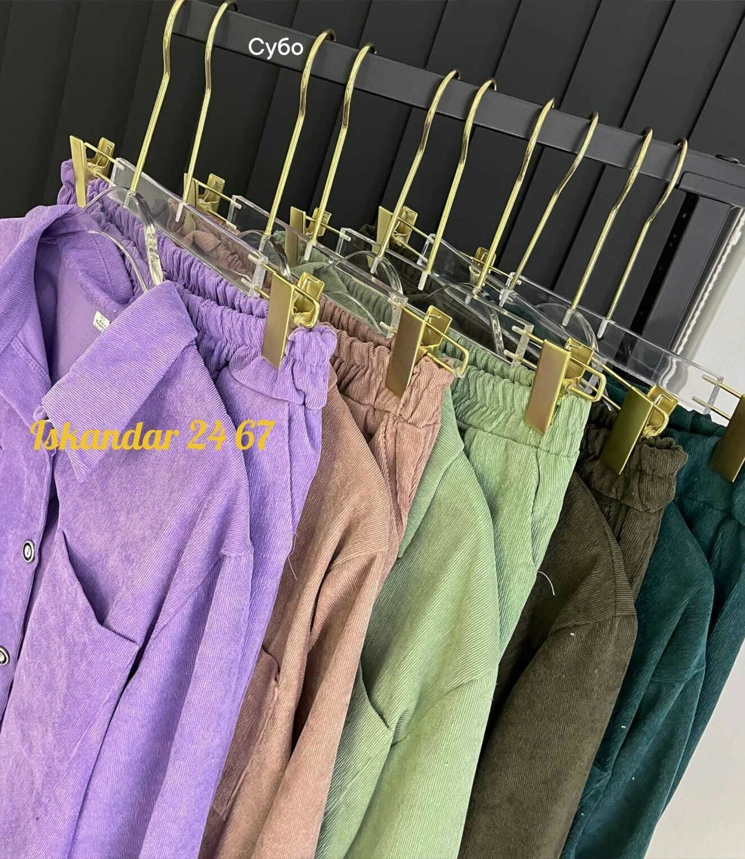 костюм двойка вельвет,костюм женский,брючный костюм,костюм женский вельветовый,костюм женский ткань вельвет