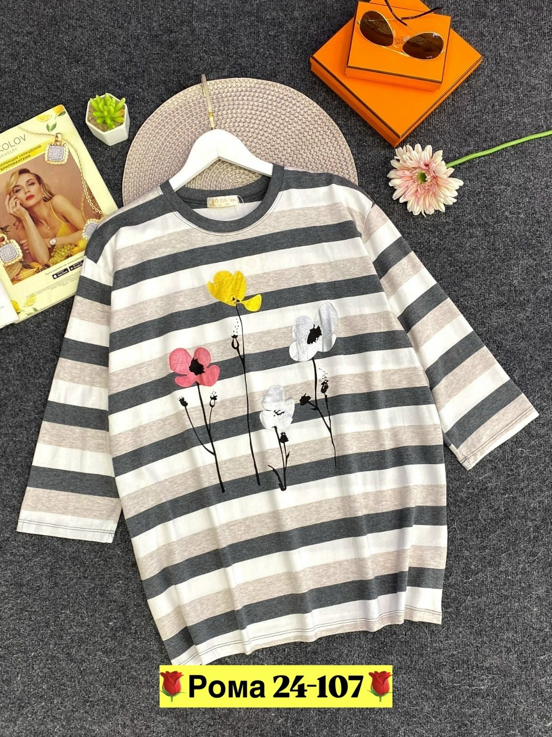 женская кофта,стильная кофта,одежда кофта,женская кофточка,кофточка