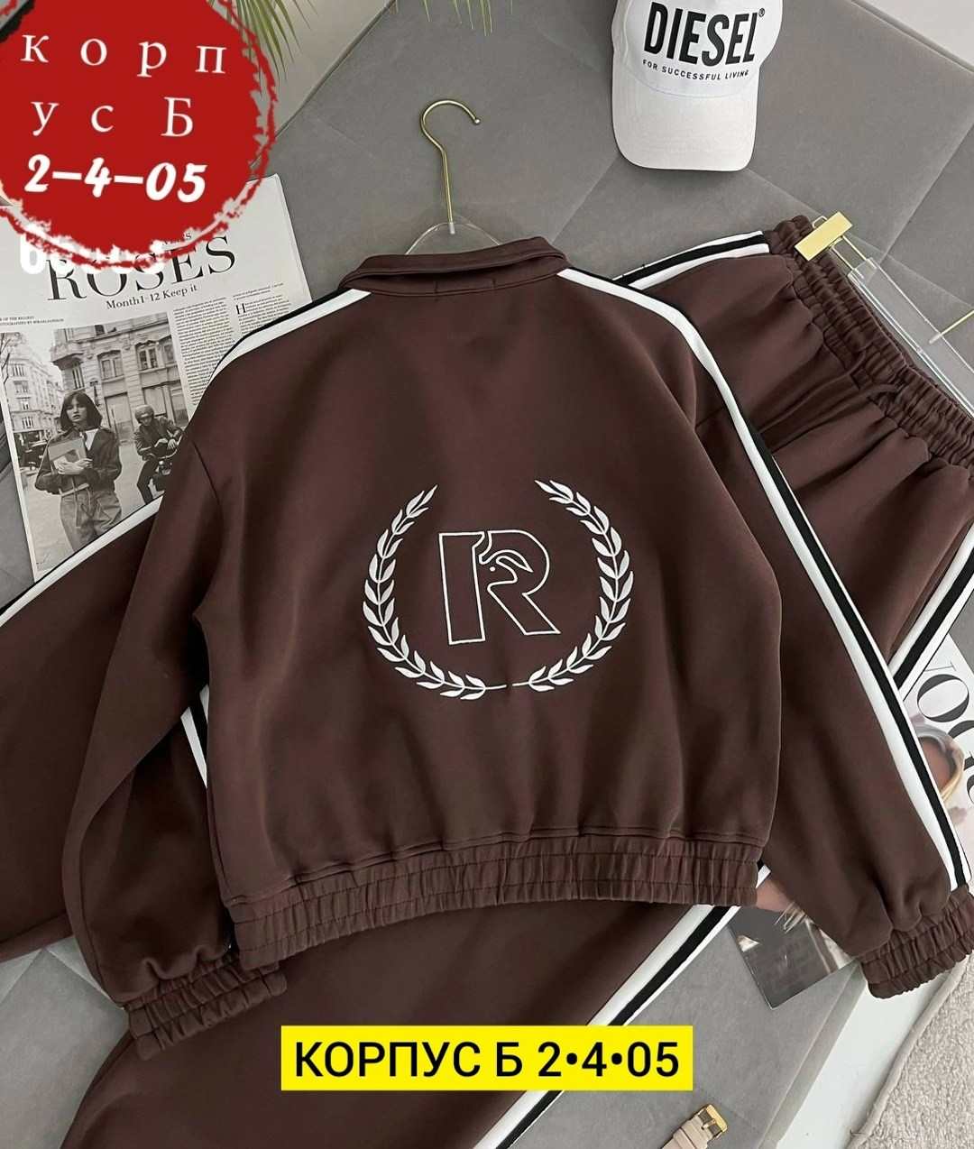 костюм спортивный женский,спортивные женские штаны,спортивные брюки,спортивные штаны,спортивный костюм