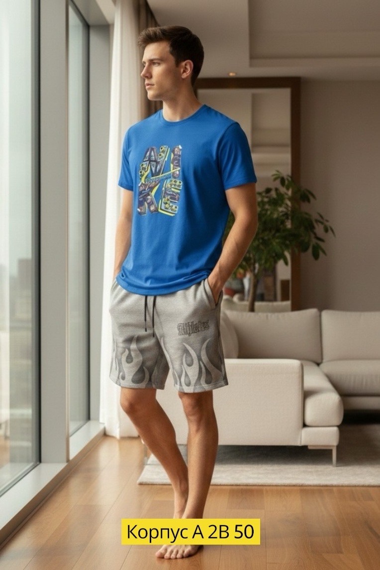 шорты мужские,шорты мужские летние,шорты мужские трикотажные,одежда мужская,спортивные шорты
