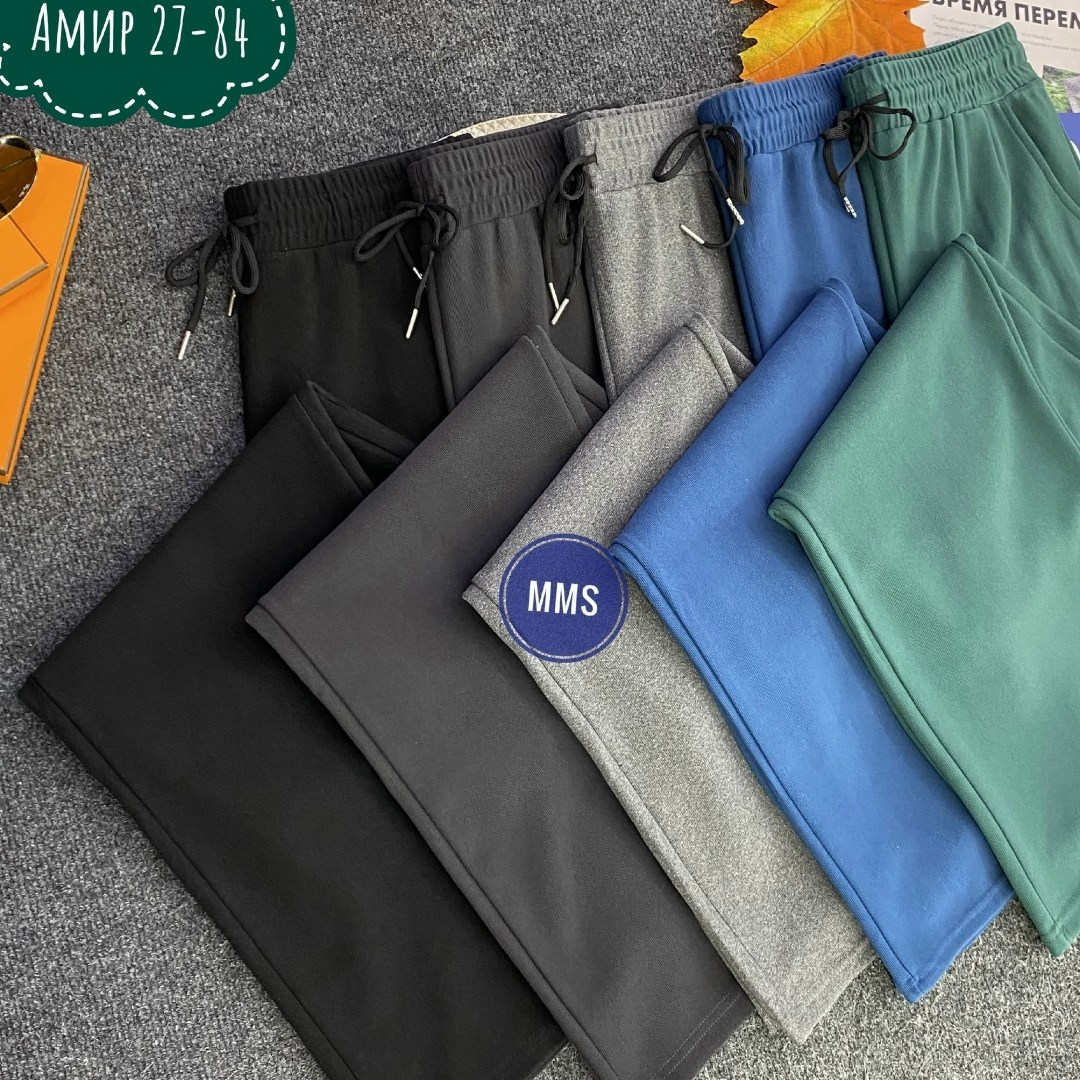 брюки спортивные мужские,брюки штаны,брюки спортивные женская,спортивные брюки,штаны женские
