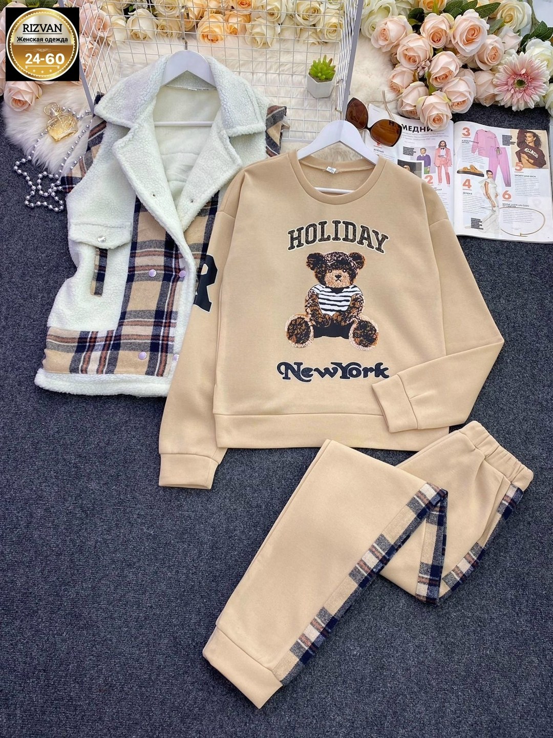 спортивный костюм женский теплый,cпортивный костюм женский на флисе,костюм женский тройка,костюм спортивный женский,теплый костюм женский